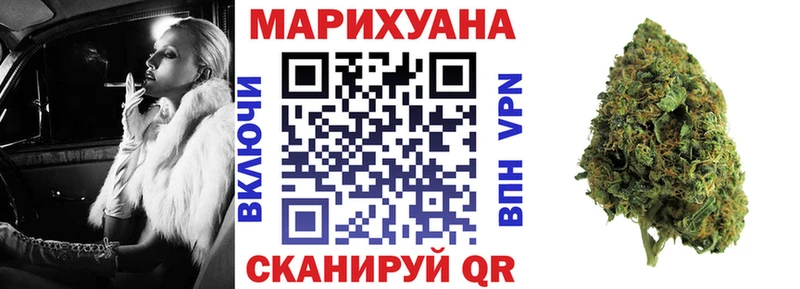 Купить наркотики цена Нальчик ТГК Гашиш Бошки Шишки АМФЕТАМИН