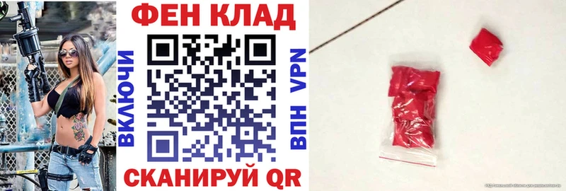 АМФ 98% Нальчик