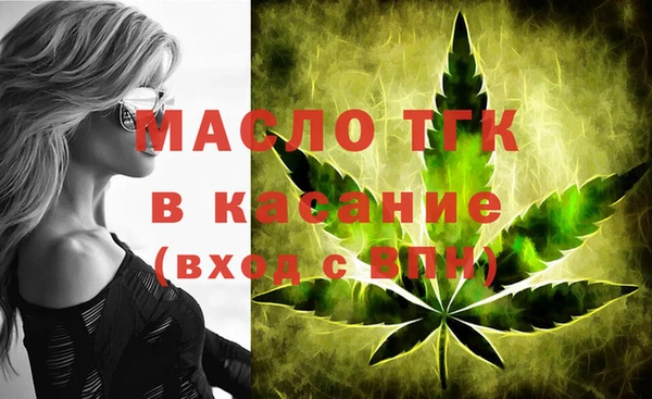 MDMA Premium VHQ Абаза