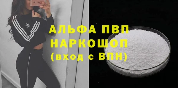 мдма Краснотурьинск