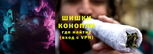 MDMA Premium VHQ Абаза