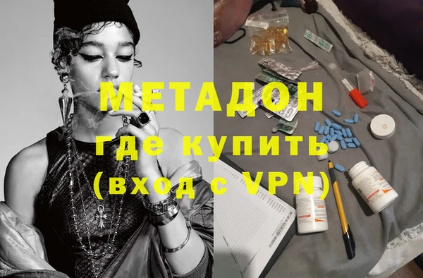 марки lsd Алексеевка