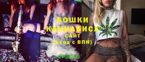 прущая мука Краснослободск
