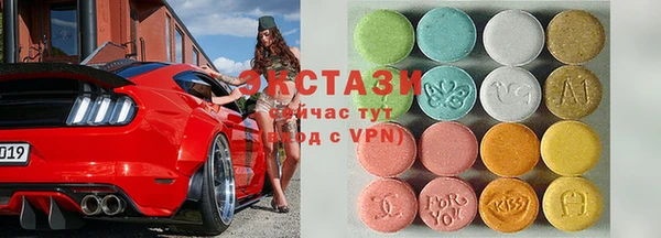 прущие грибы Алексин