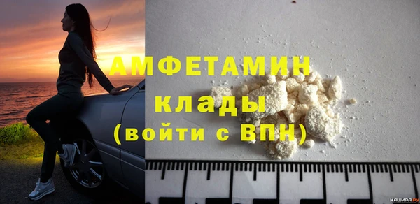 мдма Краснотурьинск