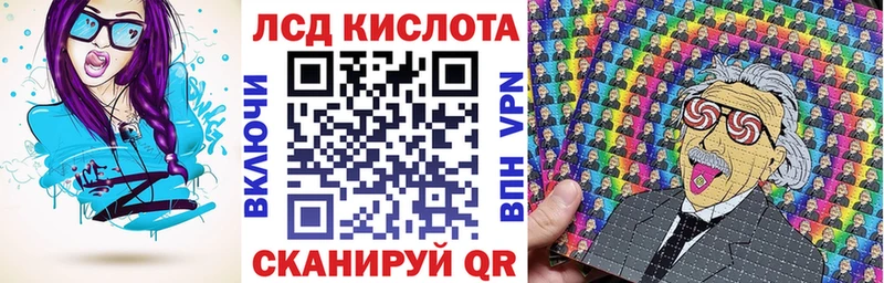 купить наркотик  Нальчик  Марки NBOMe 1500мкг 