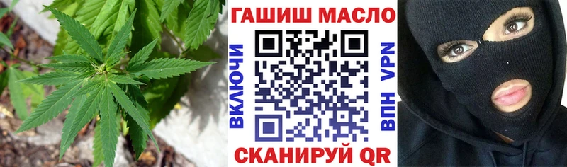 сайты даркнета состав  Нальчик  ТГК THC oil 