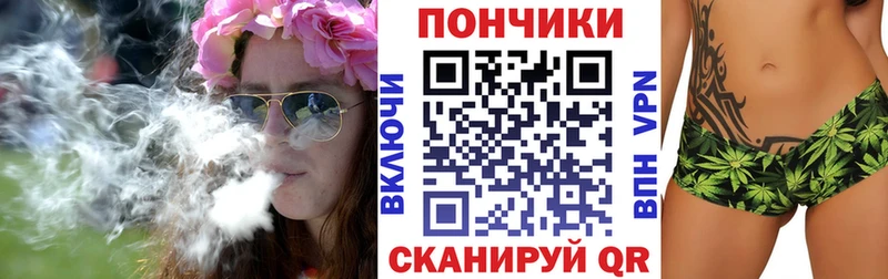 мега ТОР  Нальчик  Канабис конопля 